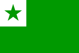 EsperantoFlago