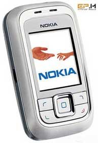 Nokia 6111 100% Refurbished