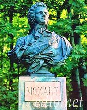 Homenagem de Berlim à Mozart
