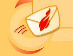E-MAIL