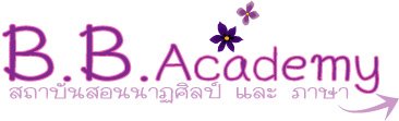 B.B.Academy