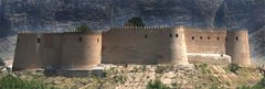 قلعه فلک الافلاک خرم آباد-روز