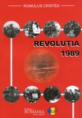 REVOLUŢIA 1989
