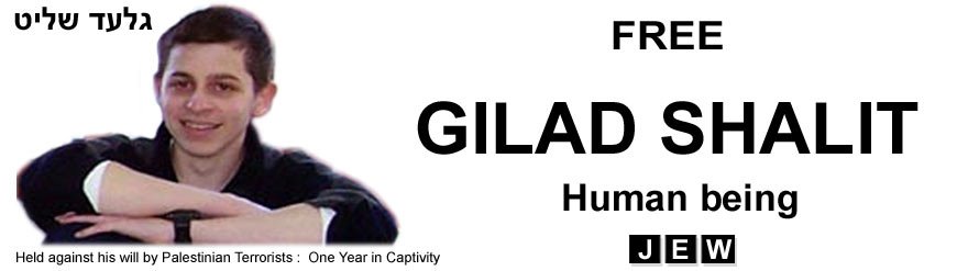Free Gilad Shalit