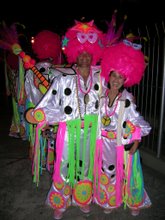 Estação Primeira (Carnaval 2007)