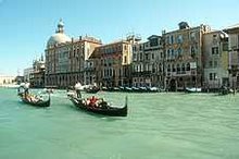 The Grand Canal