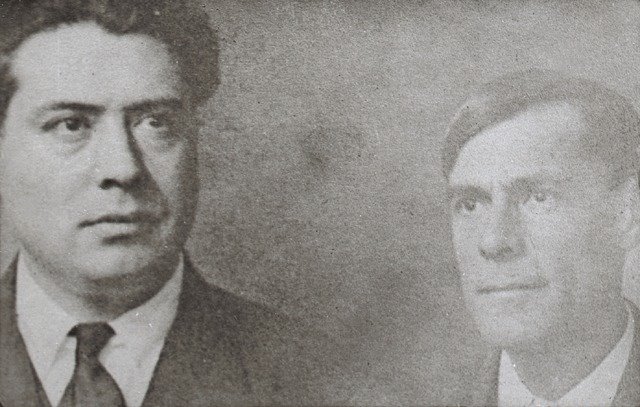 Leonardo Coimbra e Teixeira de Pascoaes