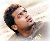 What is Surya looking at?