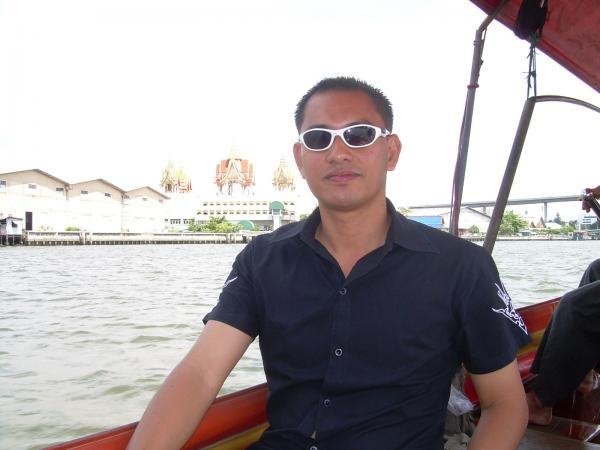 Boat ride..