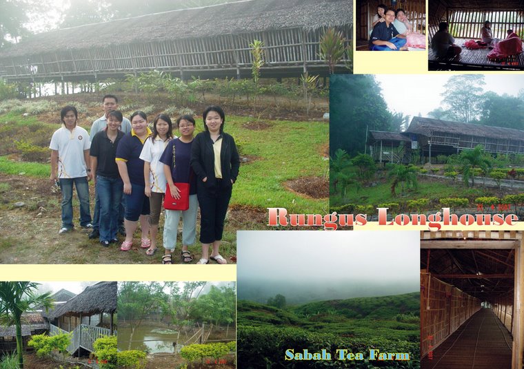Visitation to Sabah Tea, Ranau (21st~22nd April 2007)