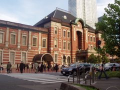 Marunouchi, Tokyo Station