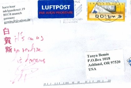 Horst Baur--Stamps from Deutschland