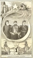 Confederate Generals and Egyptian Pasha