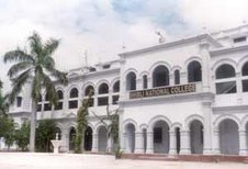 Shibli National College, Azamgarh (UP)