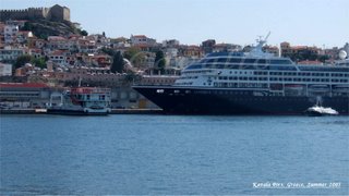 Κρουαζιεροπλοιο Καβαλα