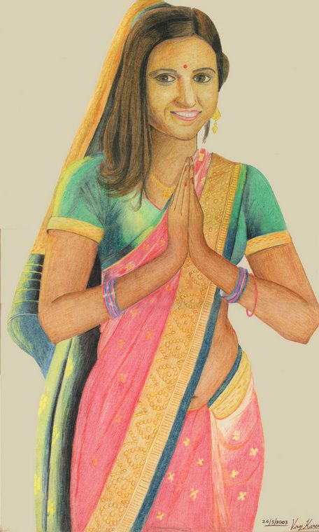 Namaste
