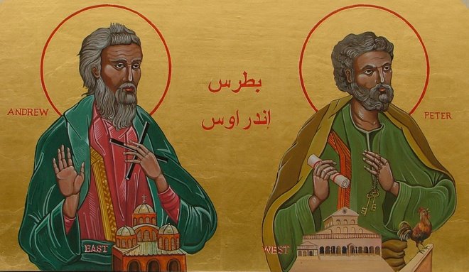 St. Peter and St. Andrew