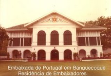 Residência de Embaixadores de Portugal em Banguecoque