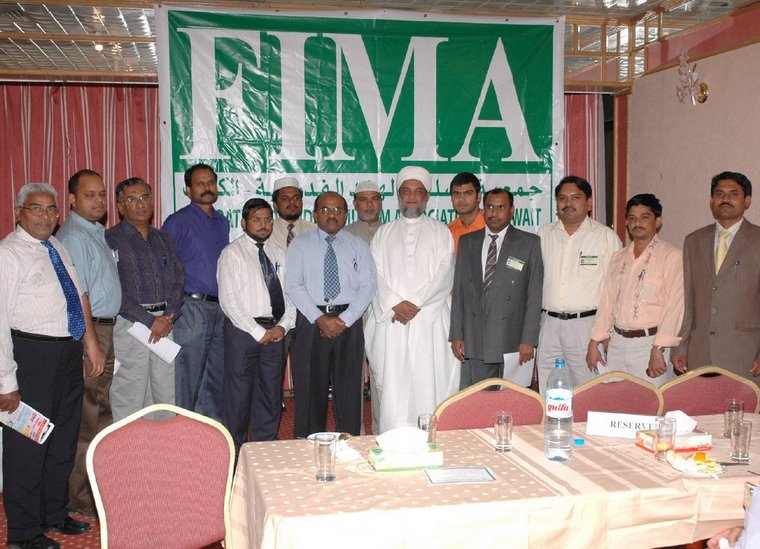 (FIMA) conducted a Quality of Leadership Program on 15th September 2006 "
