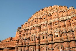 जयपुर(Jaipur)......