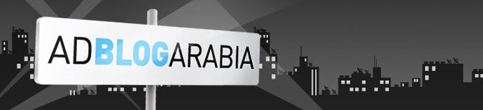 blog arabia