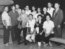 1966 State of Hawaii Junior Bowling Champion