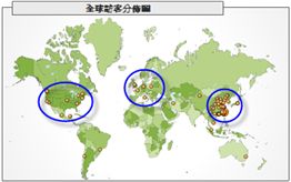 全球訪客分佈圖(Google)