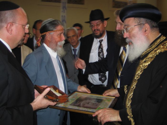 Entrega de cuadro de la Sinagoga de Lorca al Gran Rabino de Israel Schelomo Amar Schlittal