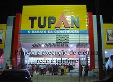 Loja com todas as instalações montadas pela BBM