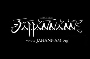 JAHANNAM
