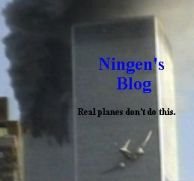 Ningen's Blog