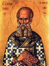 St. Gregory The Theologian