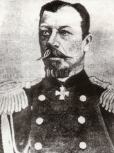 Русский генерал