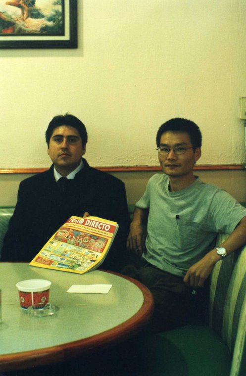 Daniel Cruz & Hon Li