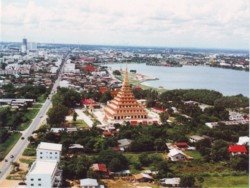 Travel Guide Phra Mahathat Kaen Nakhon image