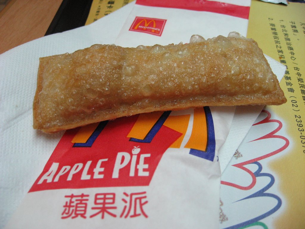 american/snack: i recommend MCDONALDS fried apple pie.