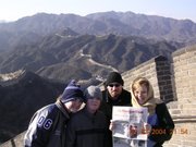 Great Wall--Feb. 2004