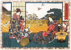 Hiroshigue Ando (1835).