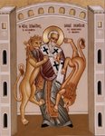 St. Ignatius of Antioch, Bishop & Martyr