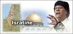 Isratine = إسراطين