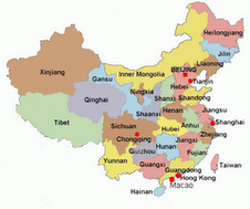 China"s Provinces