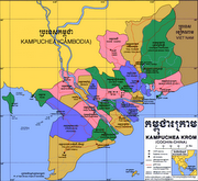Khmer-Krom's Homeland (Mekong delta)